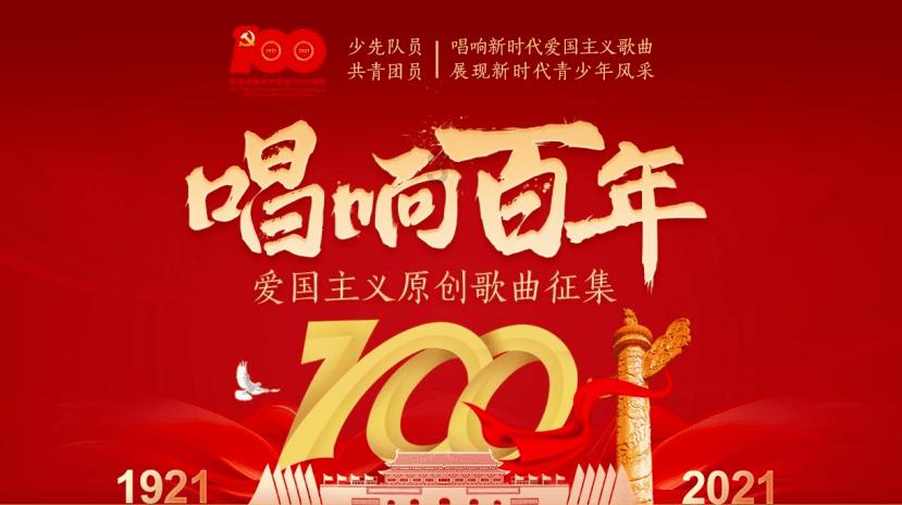 植物大战僵尸3
