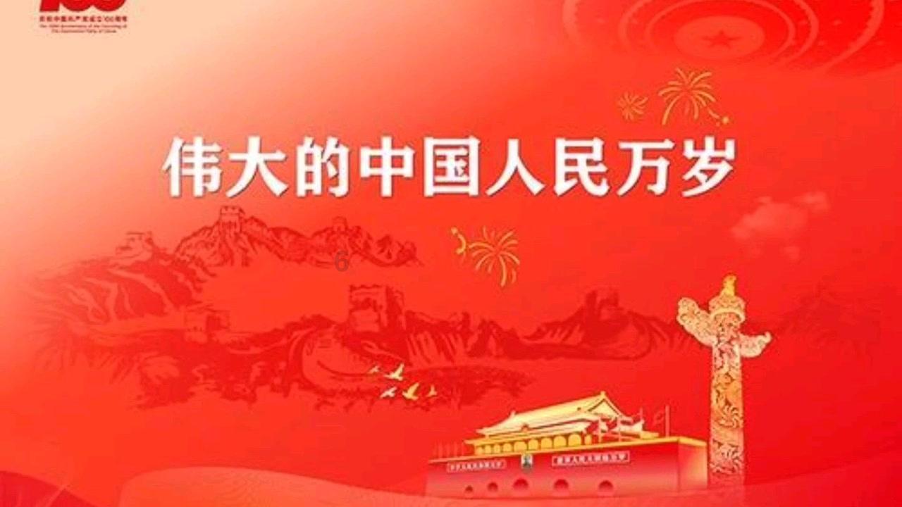 注意躲避