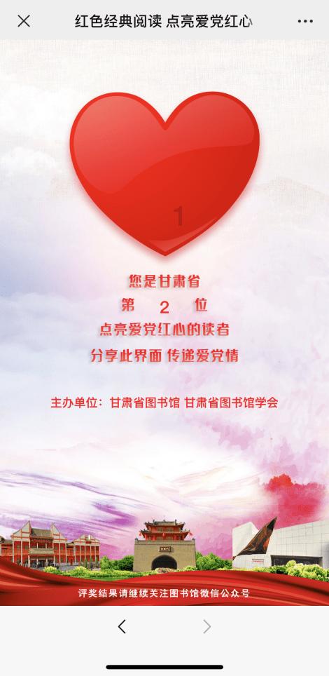 华夏大创游戏画面